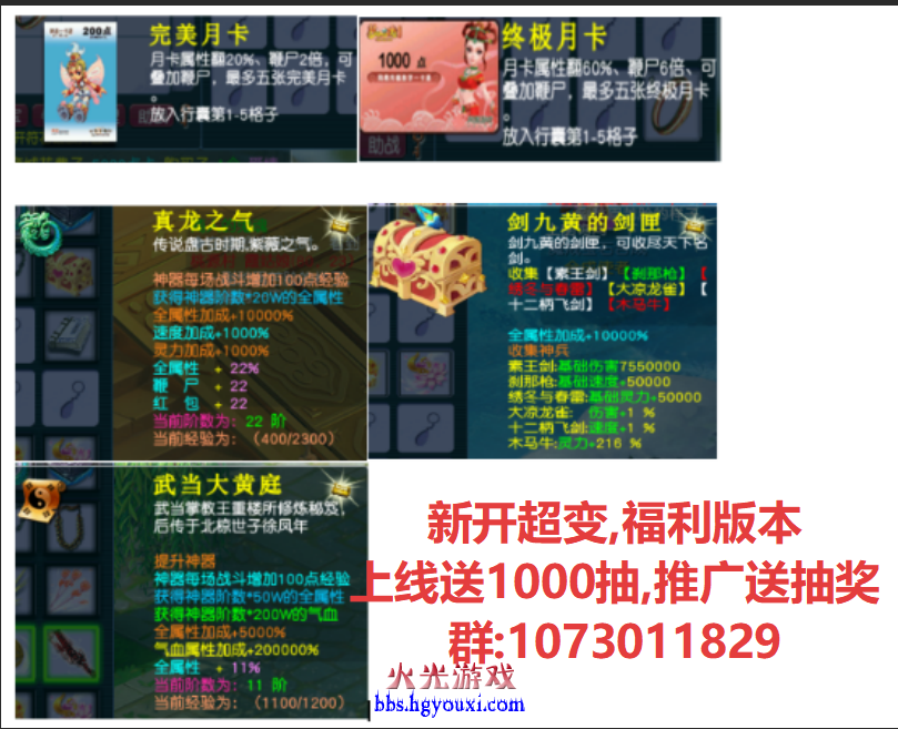 推广图.png