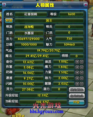 宣传图1.png