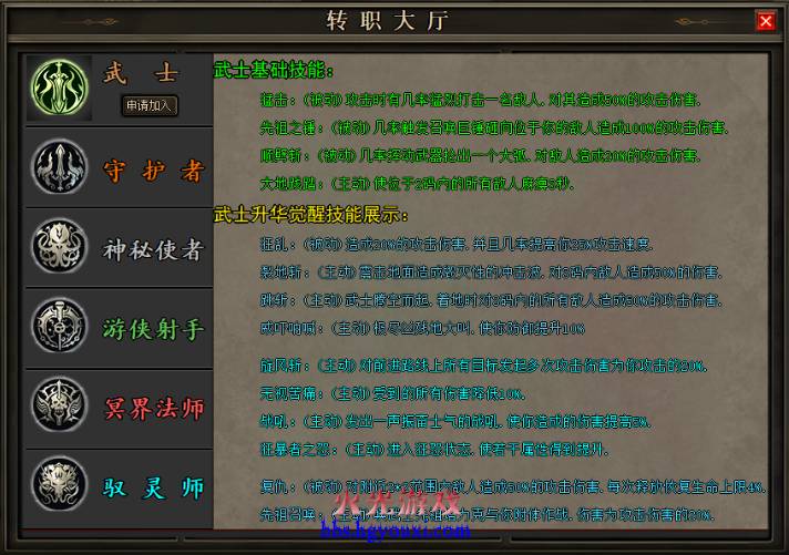 0828f931-de8c-4aef-a15d-43bfaf096f9b.png