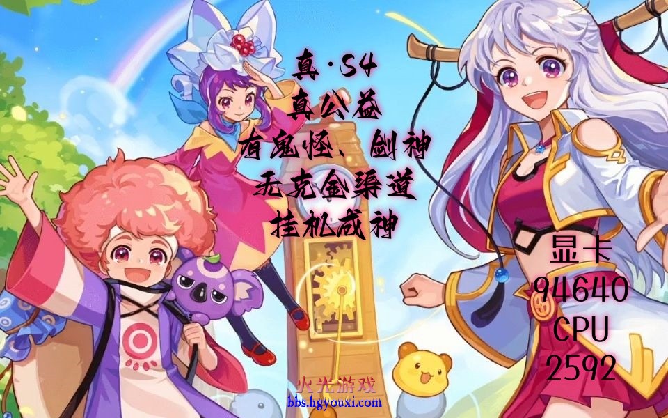 推广图.jpg