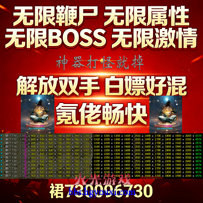宣传.png