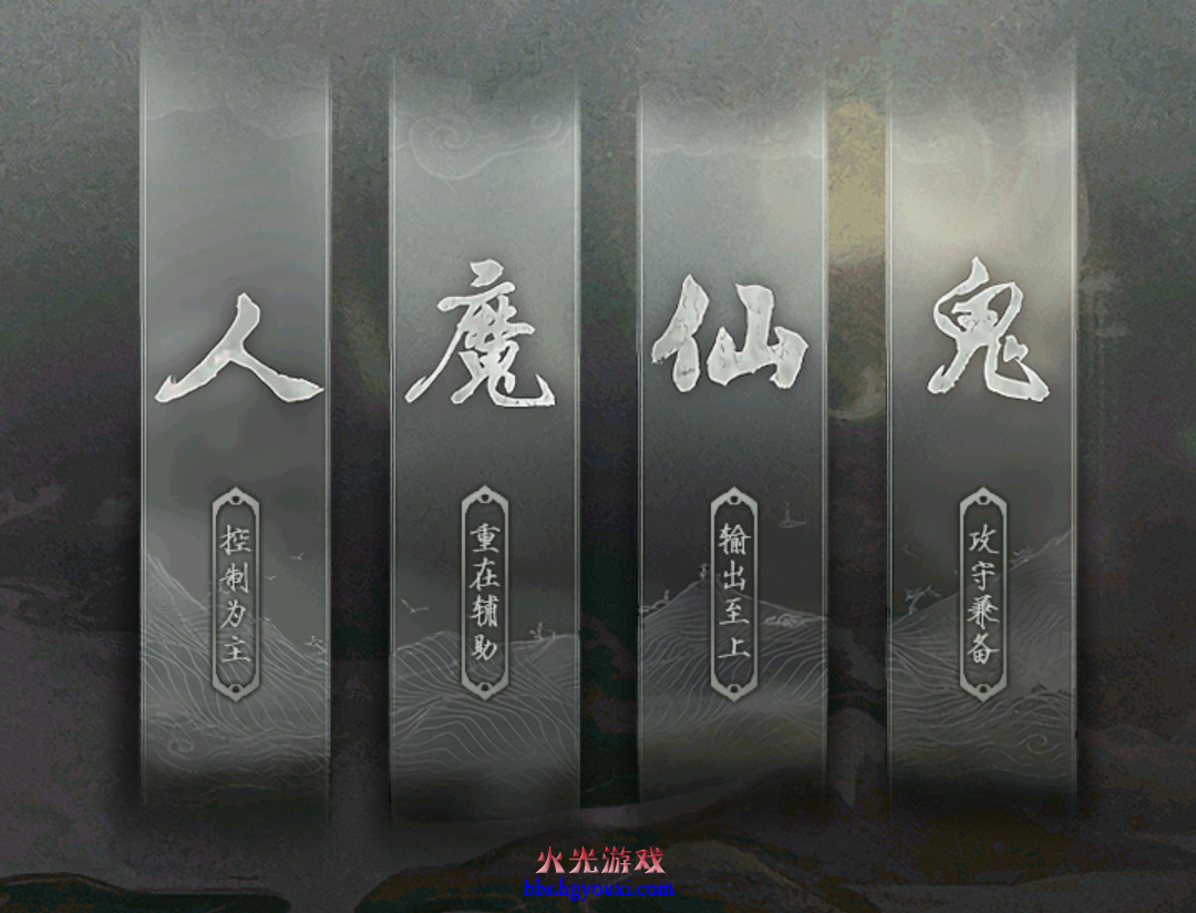 创建2.png