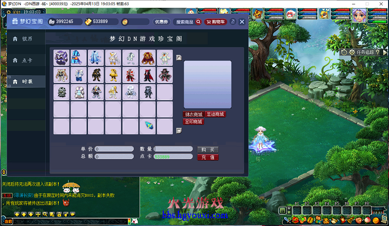 商城1.jpg