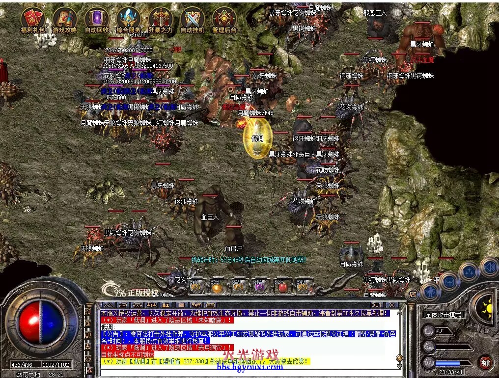 1D40AD76.png