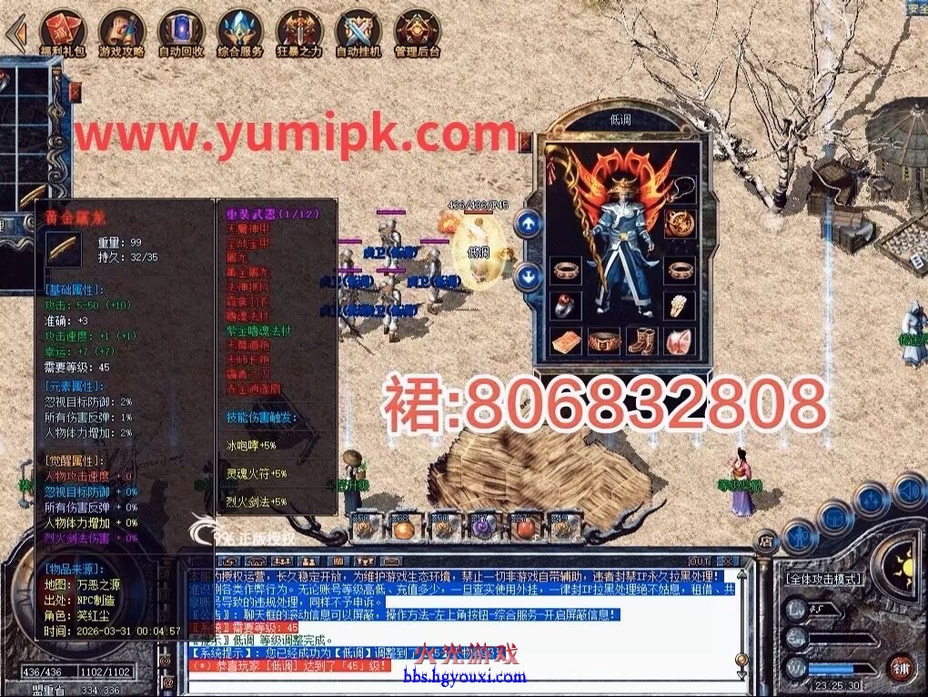 432157383.png