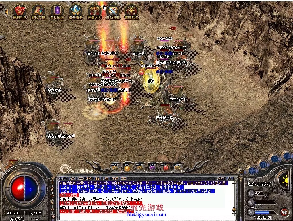 17280CB11.png