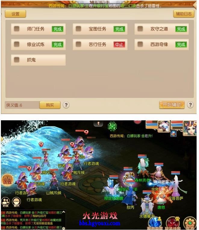 162914jispd0iry3aadus6.jpg