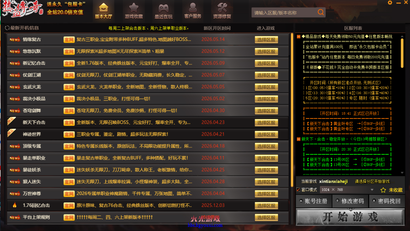 22b7ae9e-3a99-4584-b82f-a0fcdb94c9ee.png