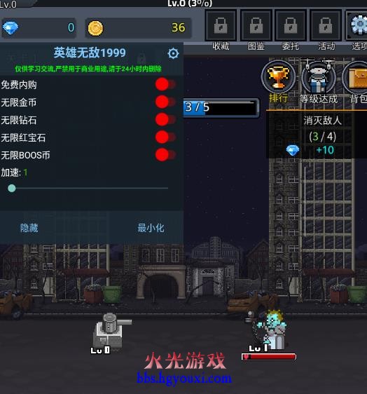 360截图20260517153553309.jpg