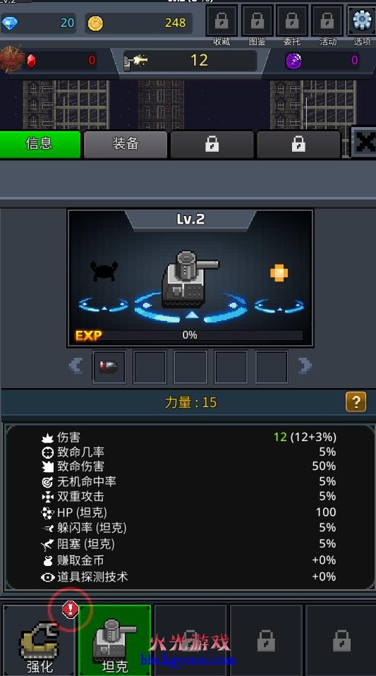 360截图20260517153921497.jpg
