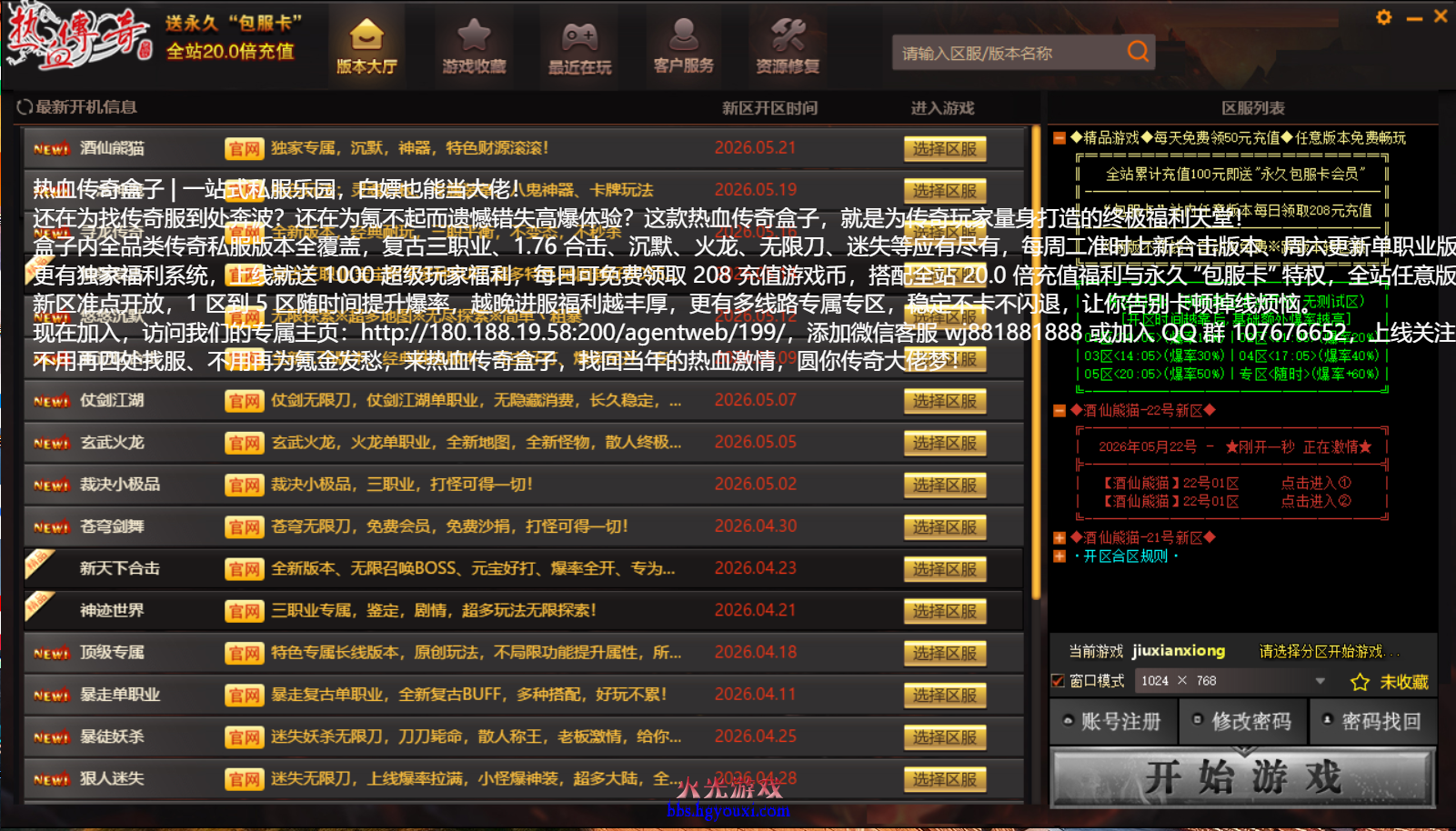 f5f35b80-30d0-4046-8567-bc434636dded.png