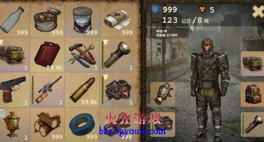 360截图20260529143710609.jpg