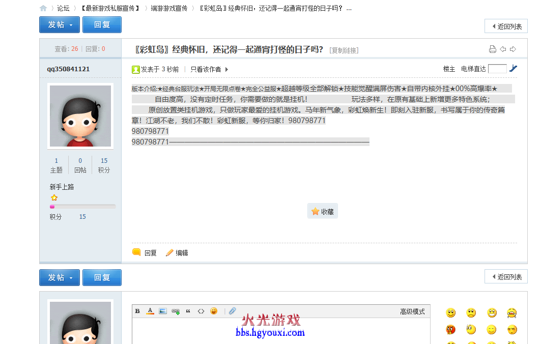 695F747646EDFB75F0D38A3ED33149AA.png