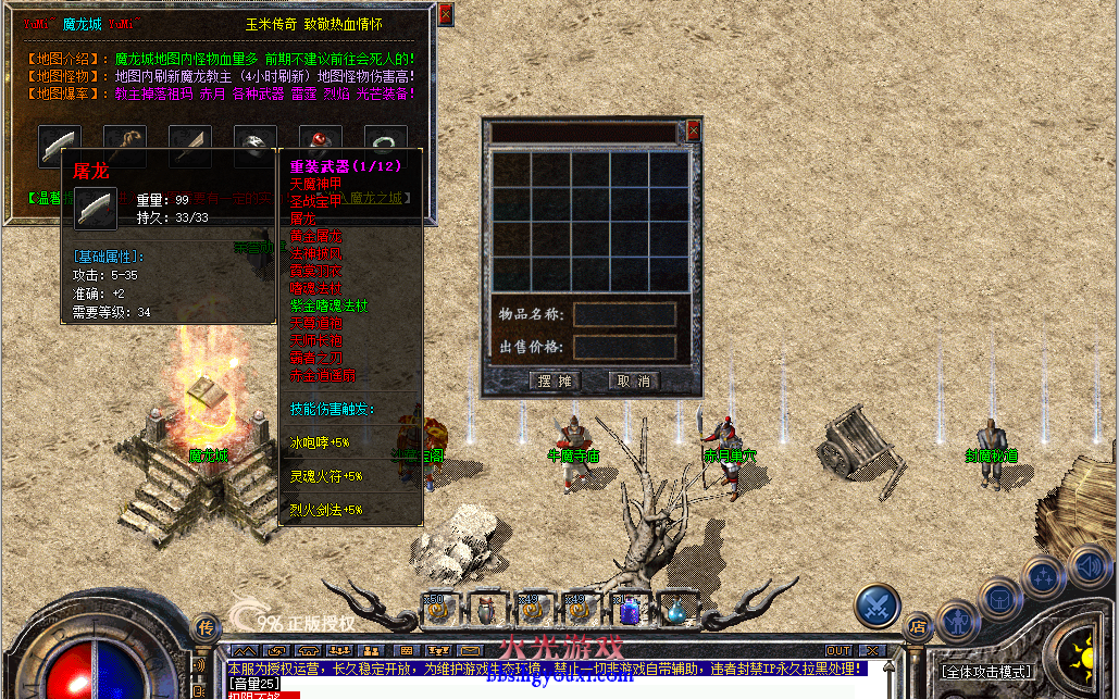555.png