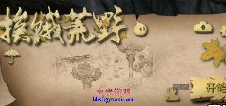 360截图20260612125615773.jpg