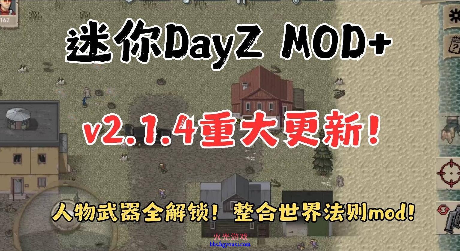 360截图20260615122043968.jpg