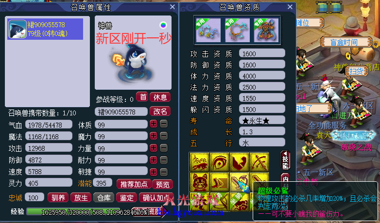 f3bb5f9fcce8c2ce9ec458a0dec8c8ee.png