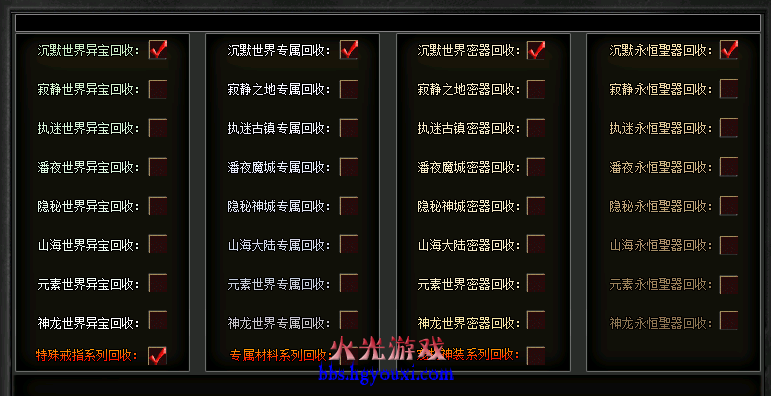 QQ20260622-081918.png