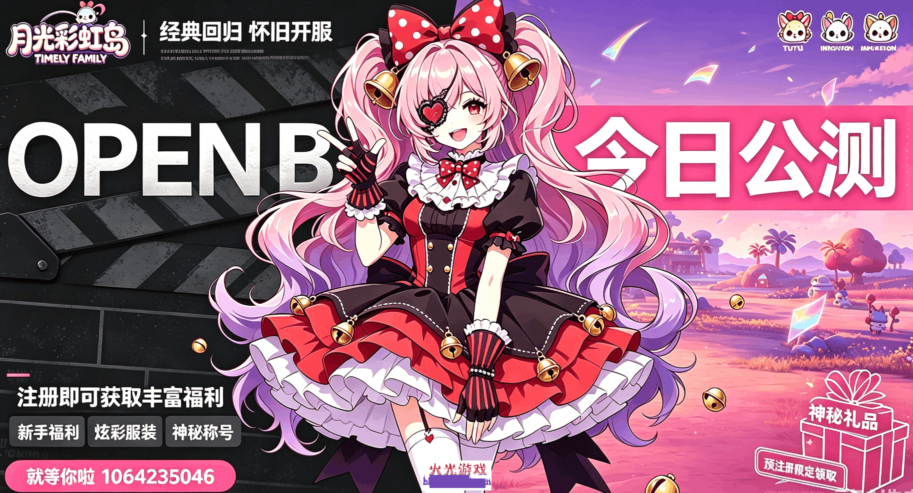 789c0527-3f40-4c67-a4ec-29be5dc126aa.png