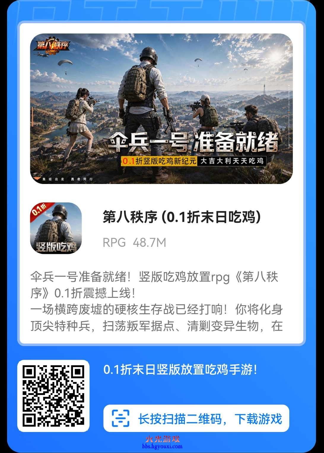 btassistant_1782269601426.jpg