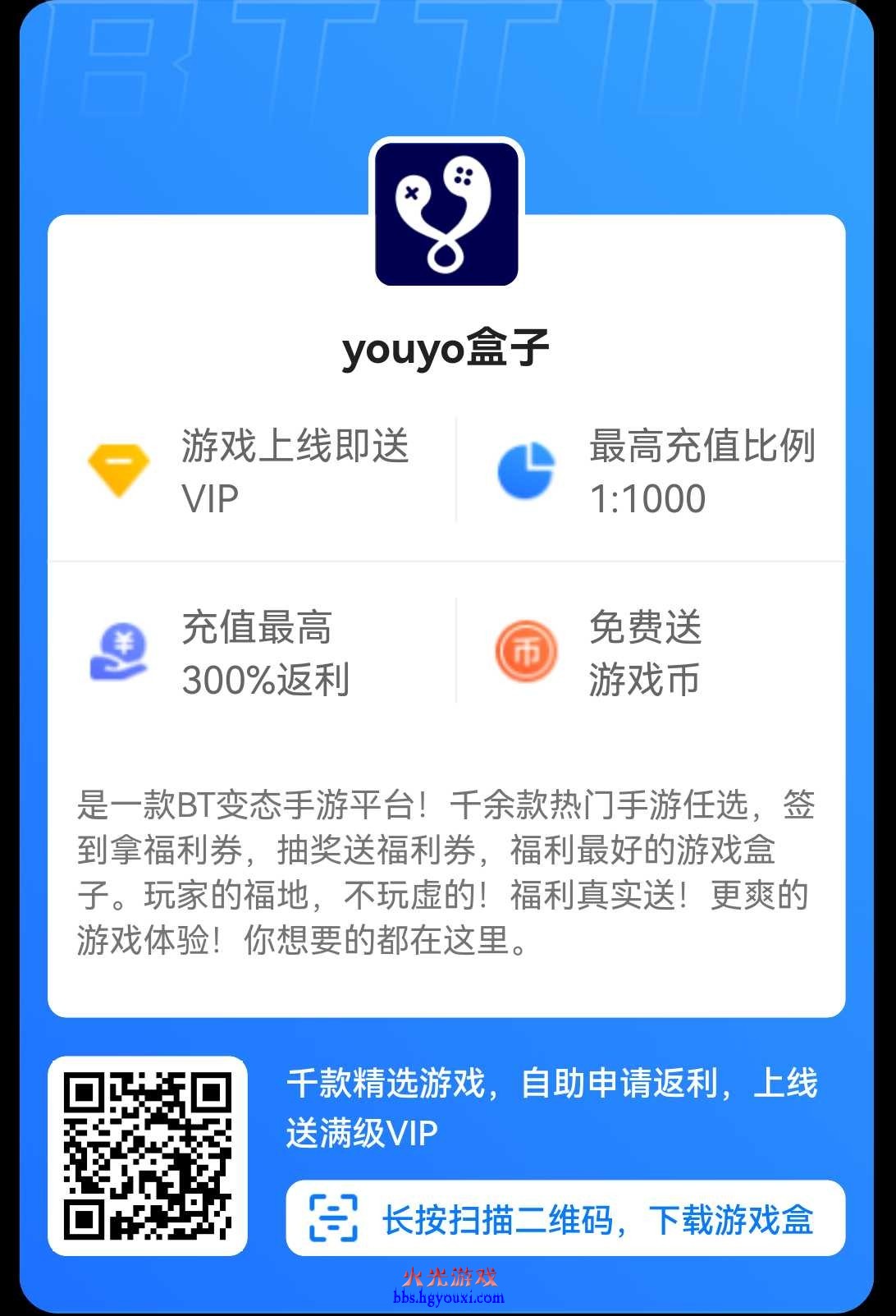 btassistant_1782627373325.jpg