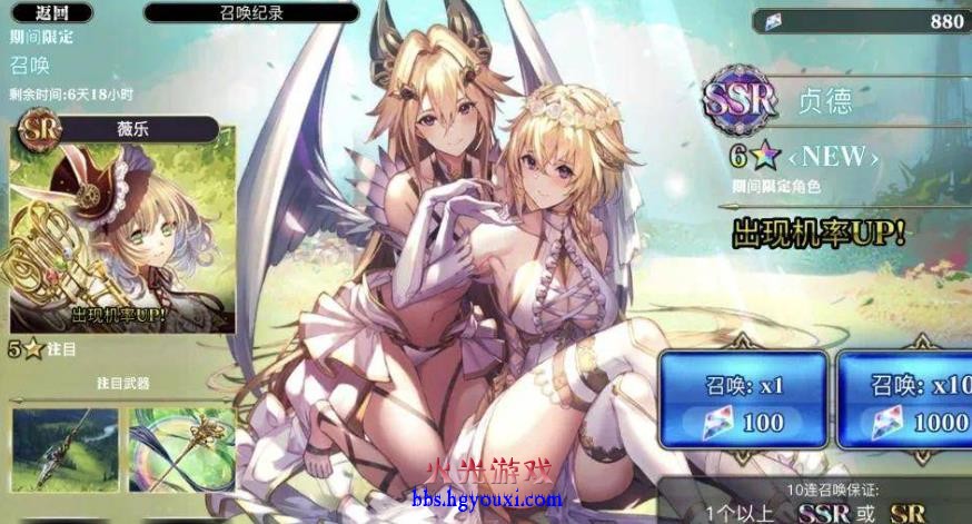 360截图20260702112111826.jpg