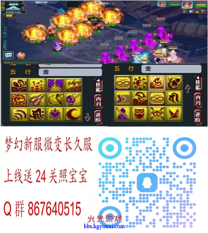 推广图2026.7.4.png