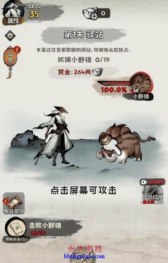 360截图20260706185319526.jpg
