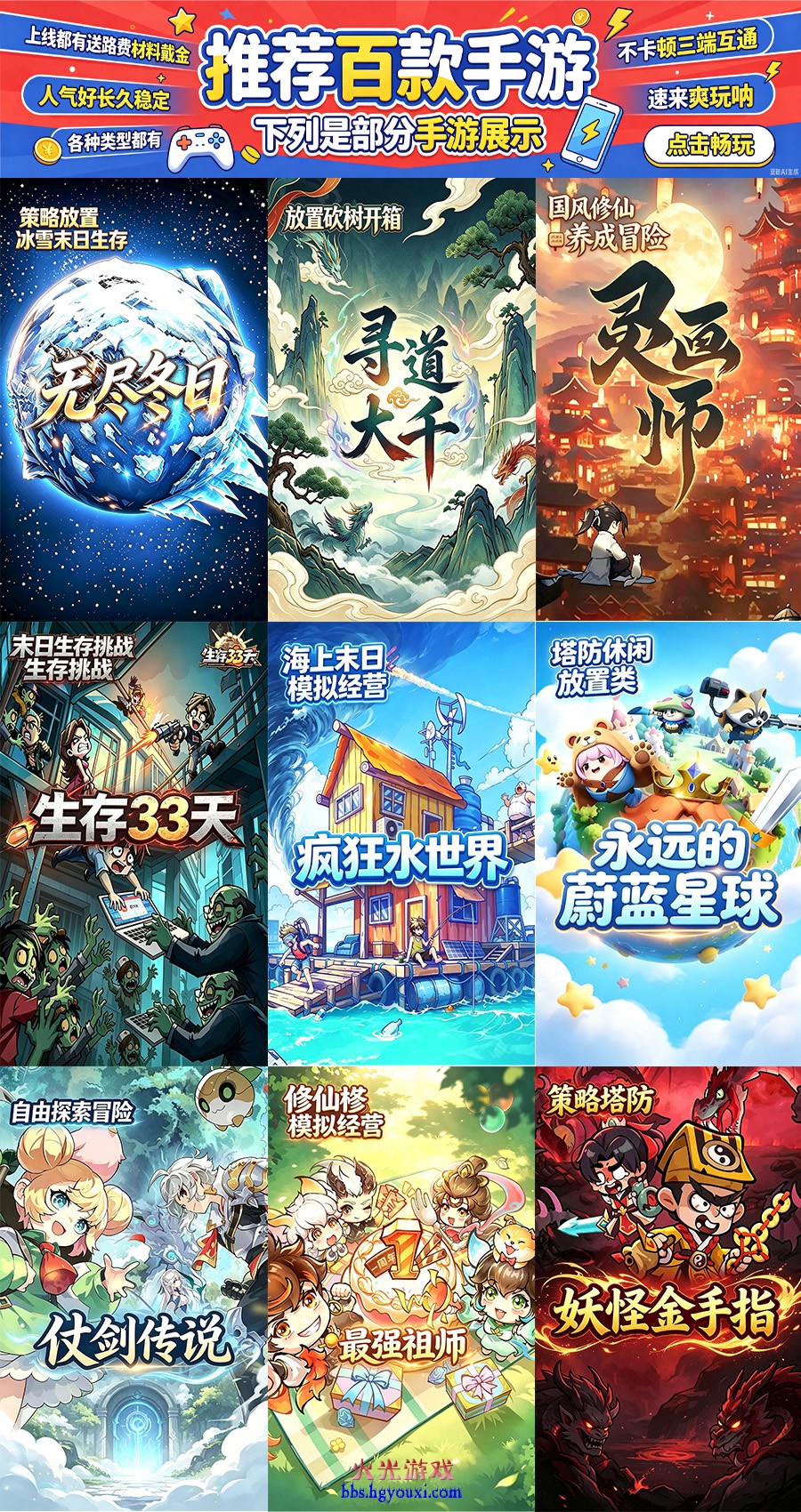 未标题-7.jpg