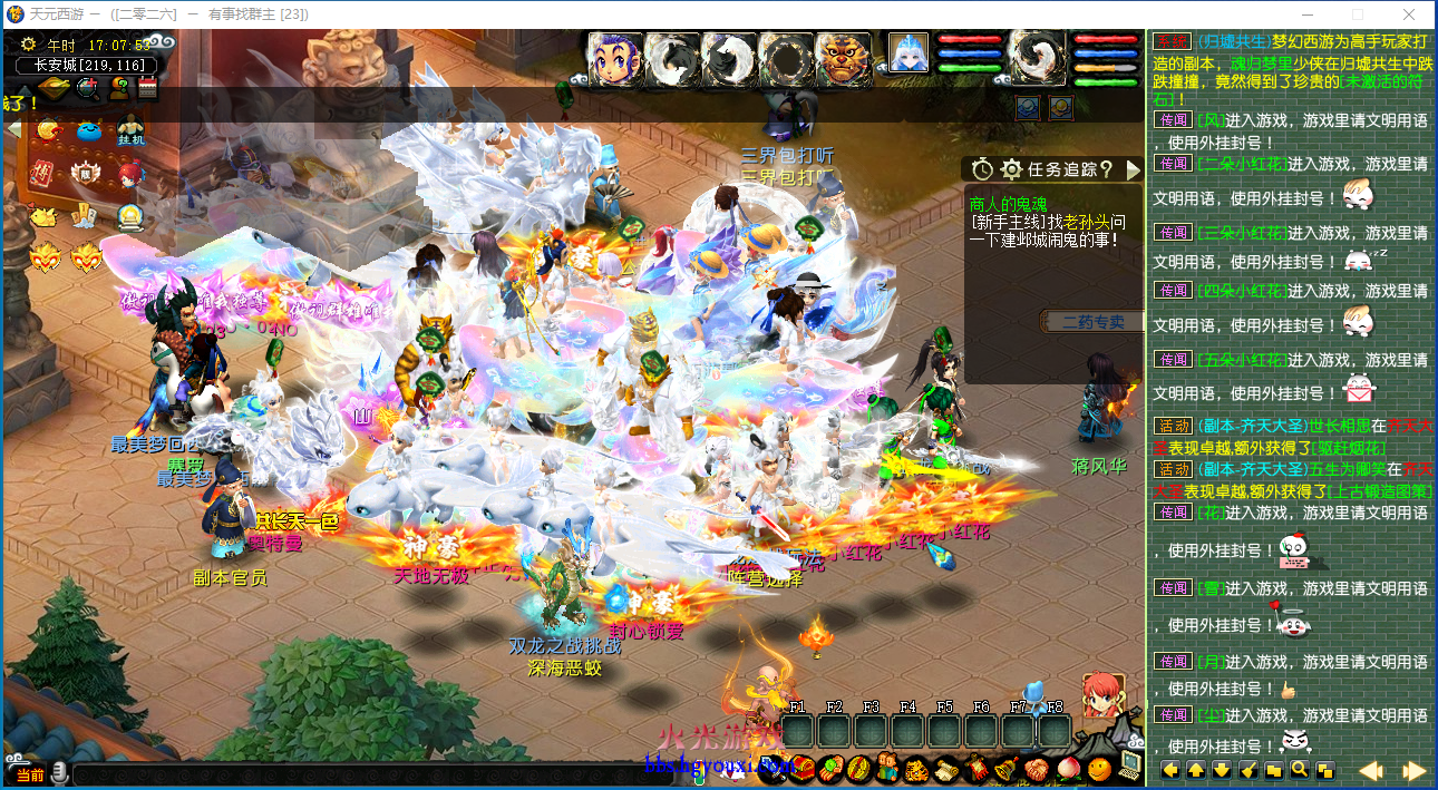 QQ图片20260412171036.png
