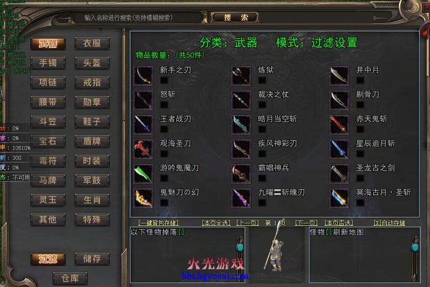 QQ截图20260712103359.jpg