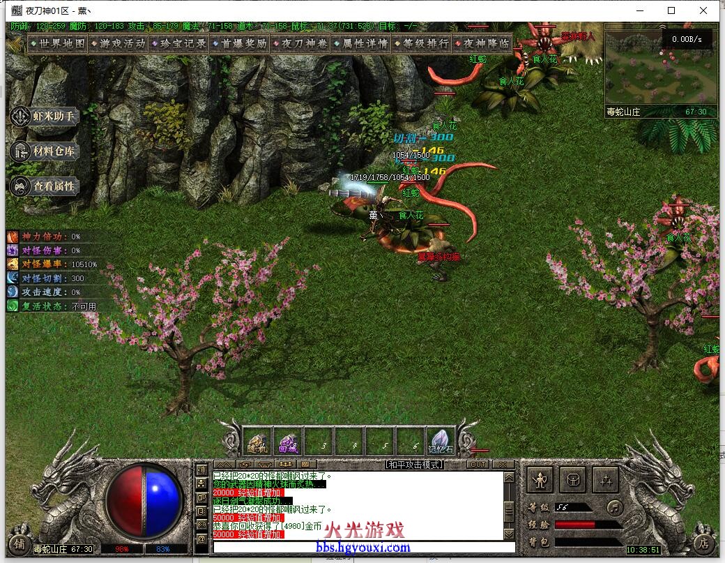 QQ截图20260712103854.jpg