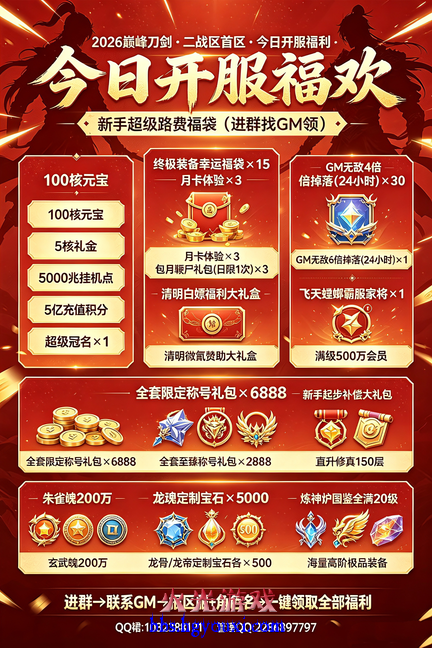 155226hjbgv9byigasyc8g (1).png