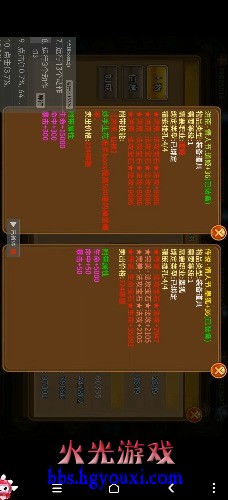 Screenshot_2026-07-13-18-15-51-29_041481bf170b08af6a71bdde441ebf93.jpg