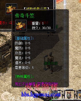 111150qpnxe2en7kxy9nxl.png