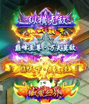 大.png