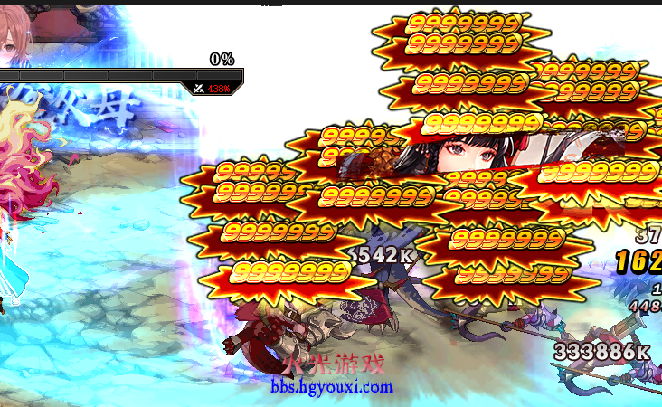 QQ20260803-214448.png